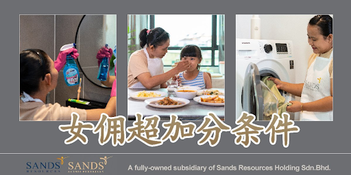 Top Maid Agencies in Malaysia 2025: Insights on APSands and Its Competitors 